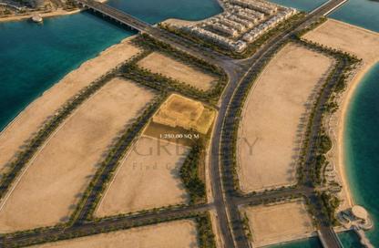 Land - Studio for sale in Carlton House - Qetaifan Islands - Lusail