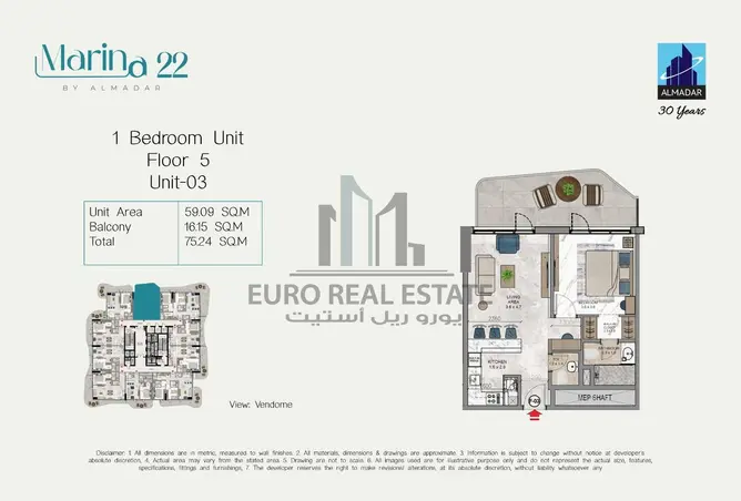 58254507 - Property Image 2