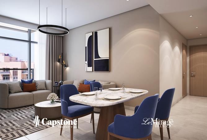 973528 - صورة العقار 2