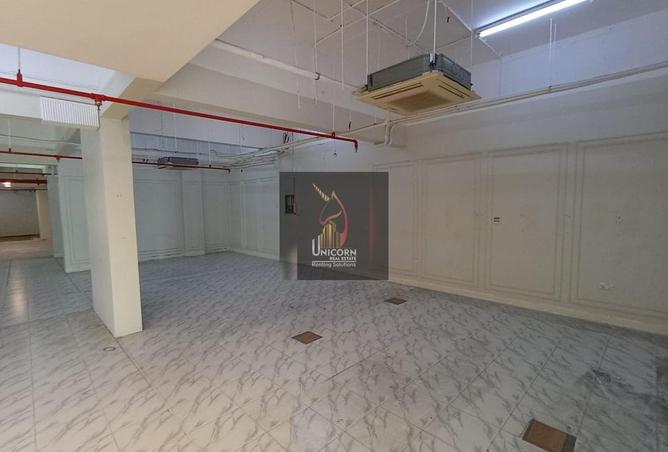 1026208 - صورة العقار 3