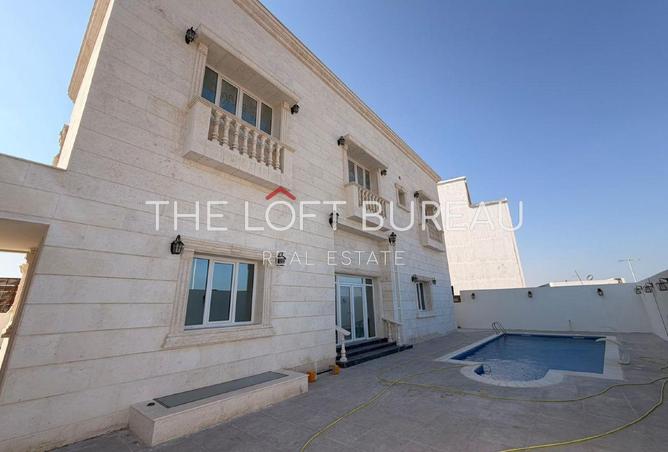 995069 - صورة العقار 2