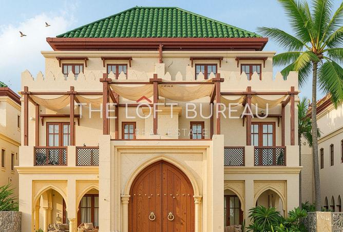 1015205 - صورة العقار 3