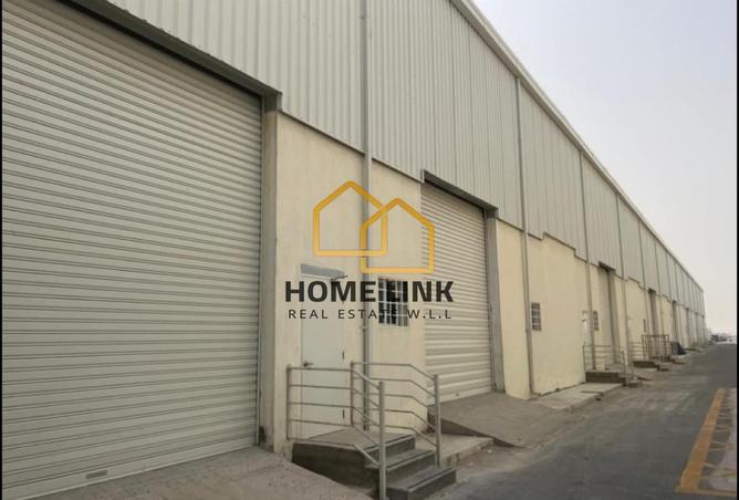 51998748 - Property Image 2