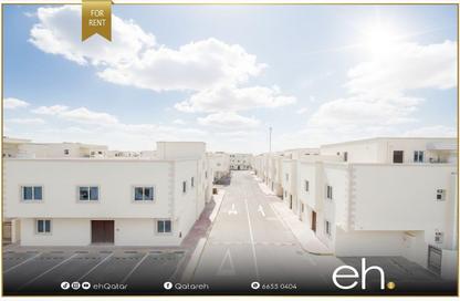 Compound - 6 Bedrooms - 6 Bathrooms for rent in Al Ebb - Al Kheesa - Umm Salal Mohammed