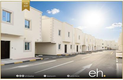 Compound - 6 Bedrooms - 6 Bathrooms for rent in Al Ebb - Al Kheesa - Umm Salal Mohammed