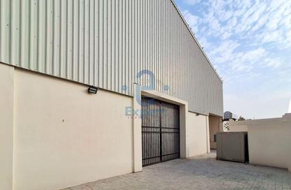 Warehouse - Studio - 1 for rent in Industrial Area 2 - Industrial Area - Industrial Area - Doha