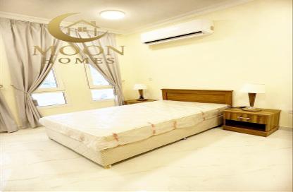 Apartment - 1 Bedroom - 1 Bathroom for rent in Musheireb - Musheireb - Doha Apartment - 1 Bedroom - 1 Bathroom for rent in Musheireb - Musheireb - Doha