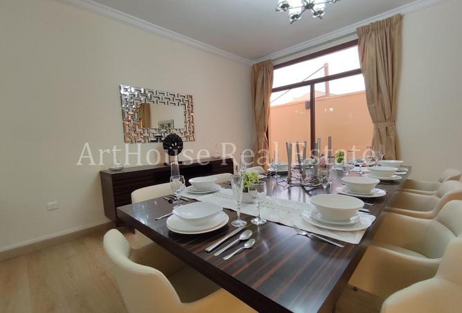 1032450 - صورة العقار 2