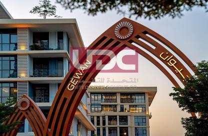 Apartment - 2 Bedrooms - 4 Bathrooms for sale in Crystal Residence - Gewan Island - The Pearl Island - Doha Apartment - 2 Bedrooms - 4 Bathrooms for sale in Crystal Residence - Gewan Island - The Pearl Island - Doha