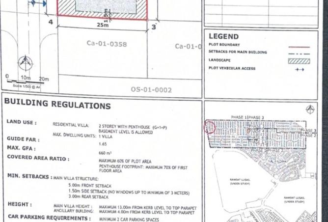 993951 - Property Main Image