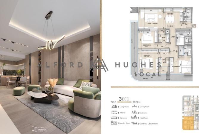 53569076 - صورة العقار 2