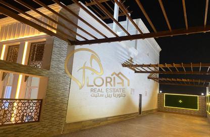 Villa - 6 Bedrooms - 7 Bathrooms for sale in Bani Hajer - Al Rayyan - Doha