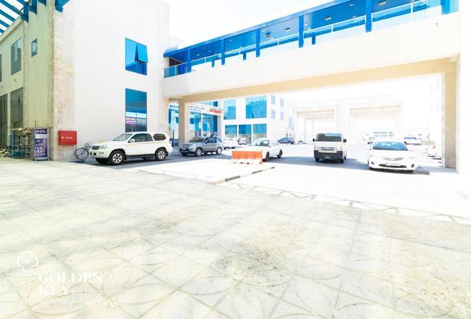 51524529 - صورة العقار 3