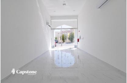 Shop - Studio - 1 Bathroom for rent in Street 870 - Al Duhail South - Al Duhail - Doha