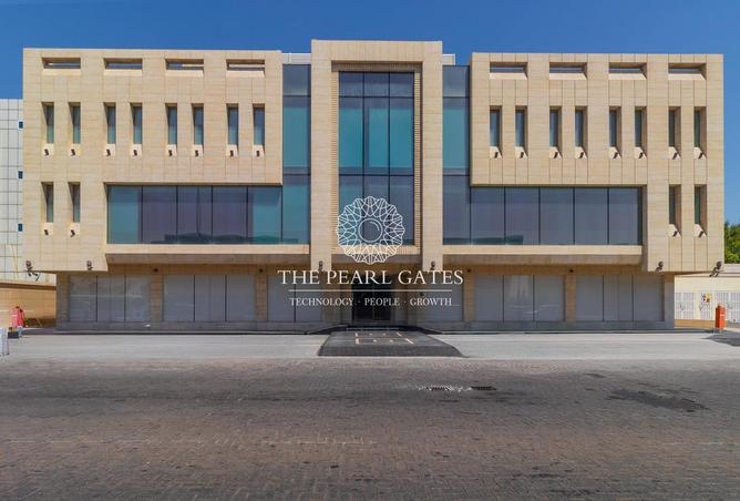 976771 - الصورة الرئيسية للعقار