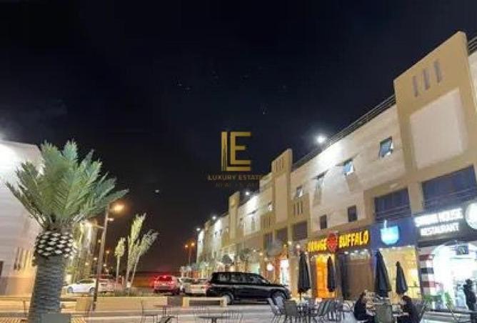 1013358 - صورة العقار 2