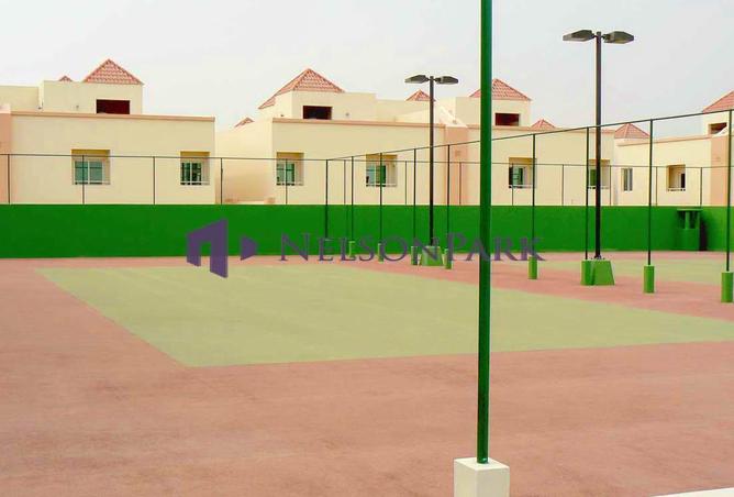 1024298 - صورة العقار 2