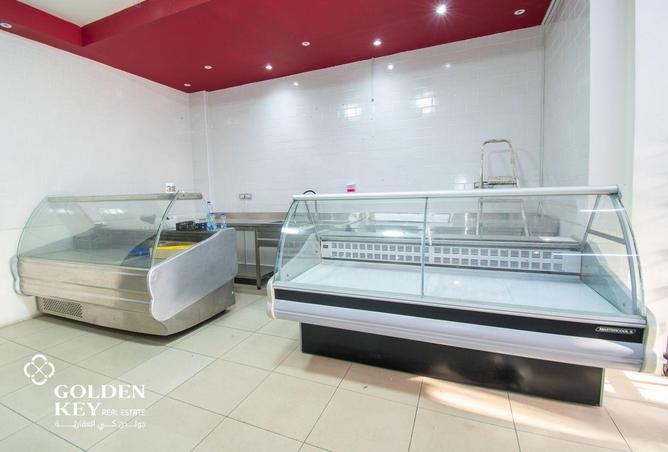 1031422 - Property Image 3