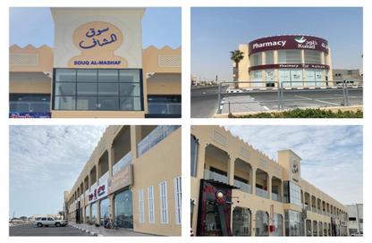 Shop - Studio - 1 Bathroom for rent in Al Wukair - Al Wakra