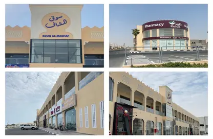 محل تجاري - استوديو - 1 حمام للايجار في الوكير - الوكرة