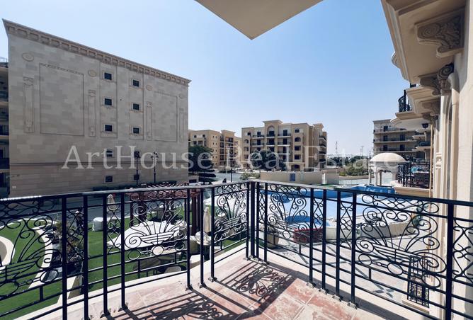 52544202 - صورة العقار 2