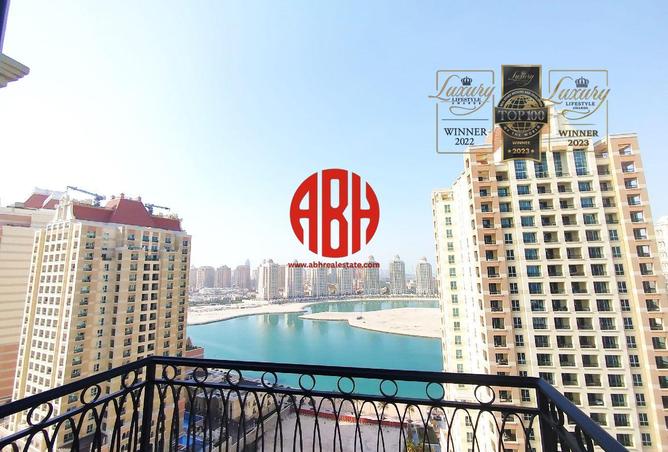 1024845 - صورة العقار 2