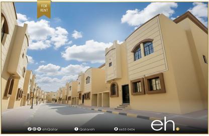 Villa - 5 Bedrooms - 4 Bathrooms for rent in Al Ebb - Al Kheesa - Umm Salal Mohammed