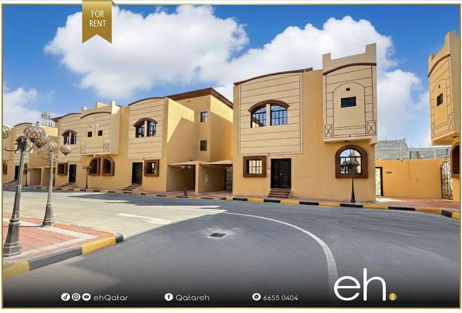 995051 - Property Image 3