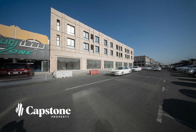 60335314 - Property Image 3