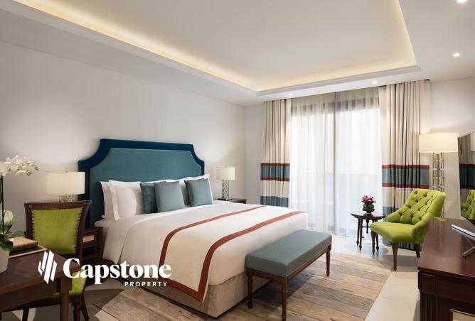 54687620 - صورة العقار 2