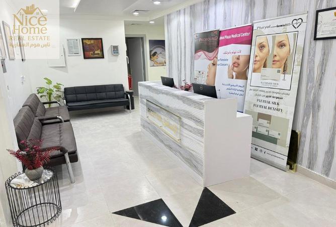 1013784 - Property Image 2