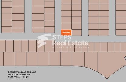 Land - Studio for sale in Huzoom Villas - Lusail City - Lusail