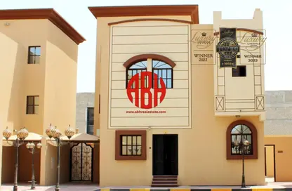 Compound - 5 Bedrooms - 4 Bathrooms for rent in Al Kheesa - Al Kheesa - Umm Salal Mohammed