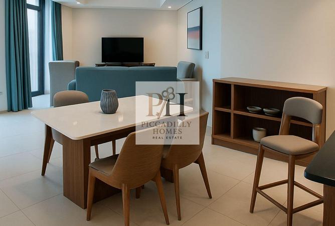 1030754 - صورة العقار 3