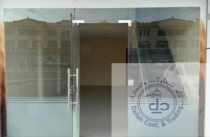 محل تجاري - استوديو - 1 حمام للايجار في العزيزية - العزيزية - الدوحة