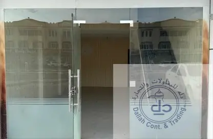 Shop - Studio - 1 Bathroom for rent in Al Aziziyah - Al Aziziyah - Doha