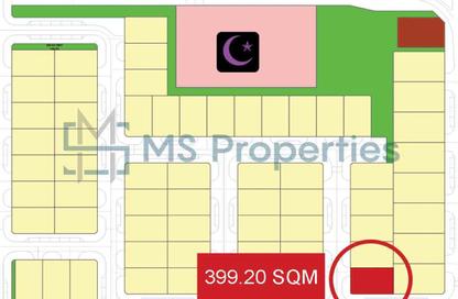 Land - Studio for sale in Huzoom Villas - Lusail City - Lusail