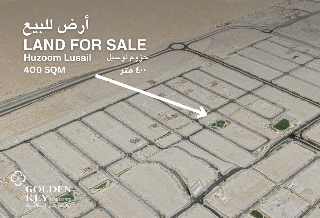 Corner Plot in Huzoom for Sale | Residential Land
