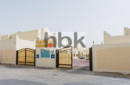 Compound - 3 Bedrooms - 5 Bathrooms for rent in Al Ain Compound 3 - Al Ain Compound - Ain Khaled - Doha
