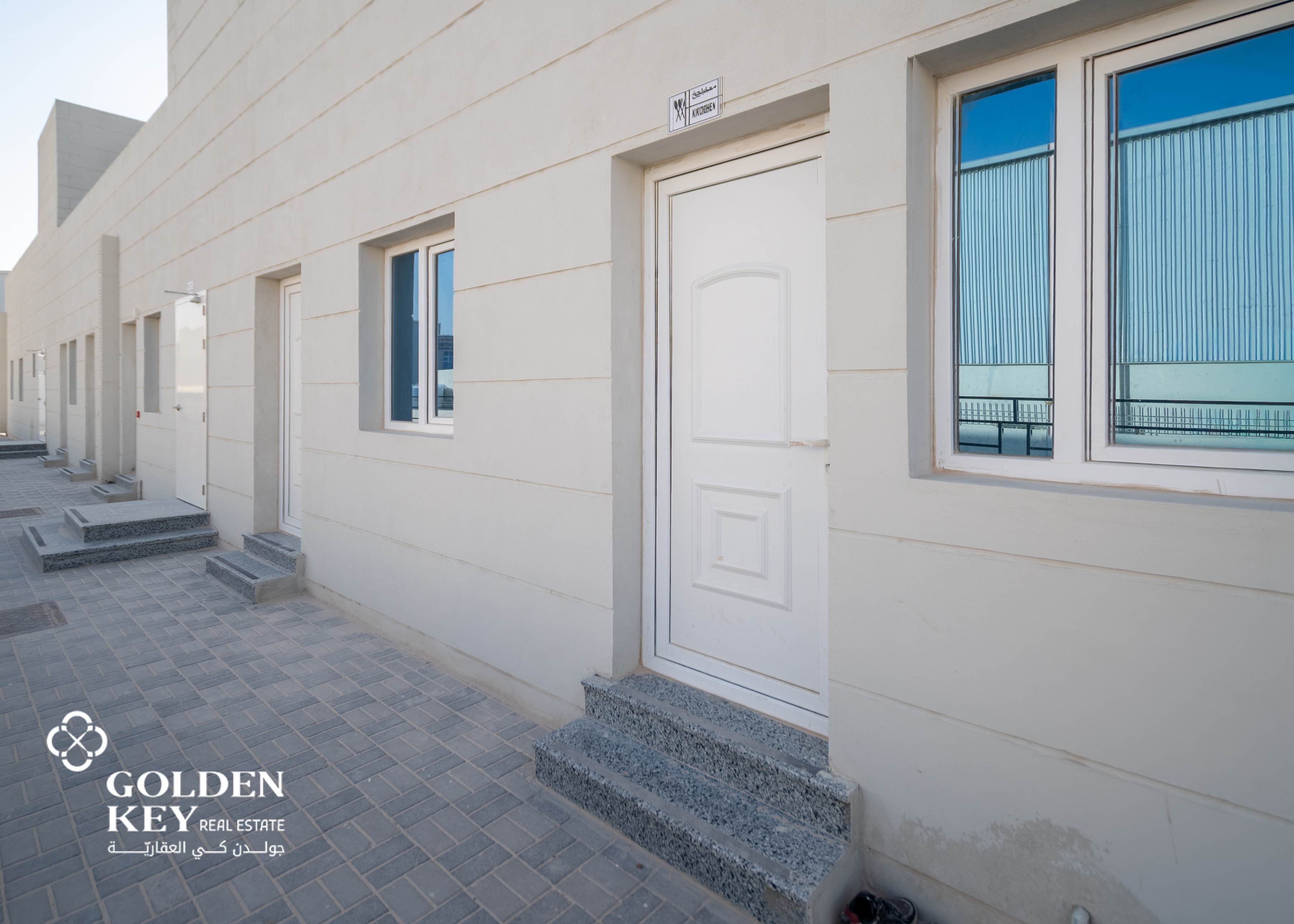 Brand New Warehouse in Birkat Al Awamer