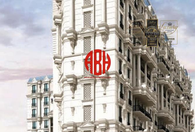 52133471 - Property Image 3