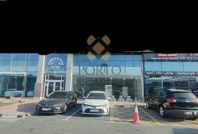 53619927 - Property Main Image