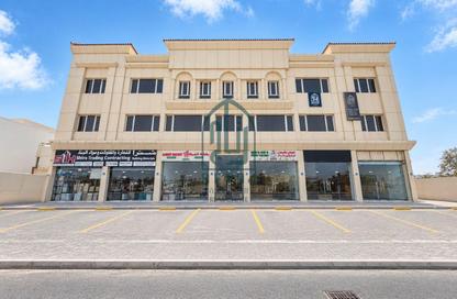 Office Space - Studio - 1 for rent in Al Murrah - Al Rayyan - Doha