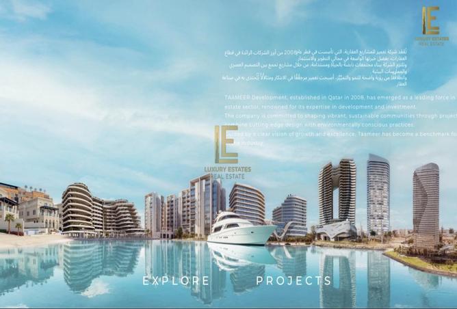 53333714 - Property Image 3