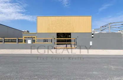 مخزن - استوديو - 3 حمامات للايجار في شارع الصناعية الشرقي - بركة العوامر - الوكرة