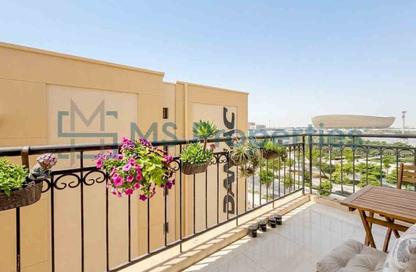 Apartment - Studio - 1 Bathroom for rent in Rome - Fox Hills - Fox Hills - Lusail
