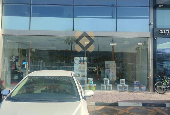 53619918 - Property Image 3