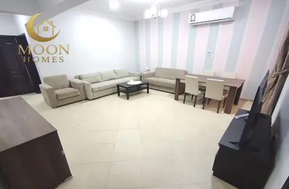 شقة - 2 غرف نوم - 2 حمامات للايجار في المنصورة - المنصورة - الدوحة شقة - 2 غرف نوم - 2 حمامات للايجار في المنصورة - المنصورة - الدوحة