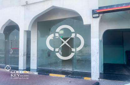 Shop - Studio for rent in Madinat Khalifa South - Madinat Khalifa - Doha