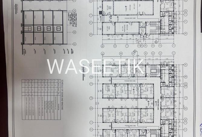 52045695 - صورة العقار 3